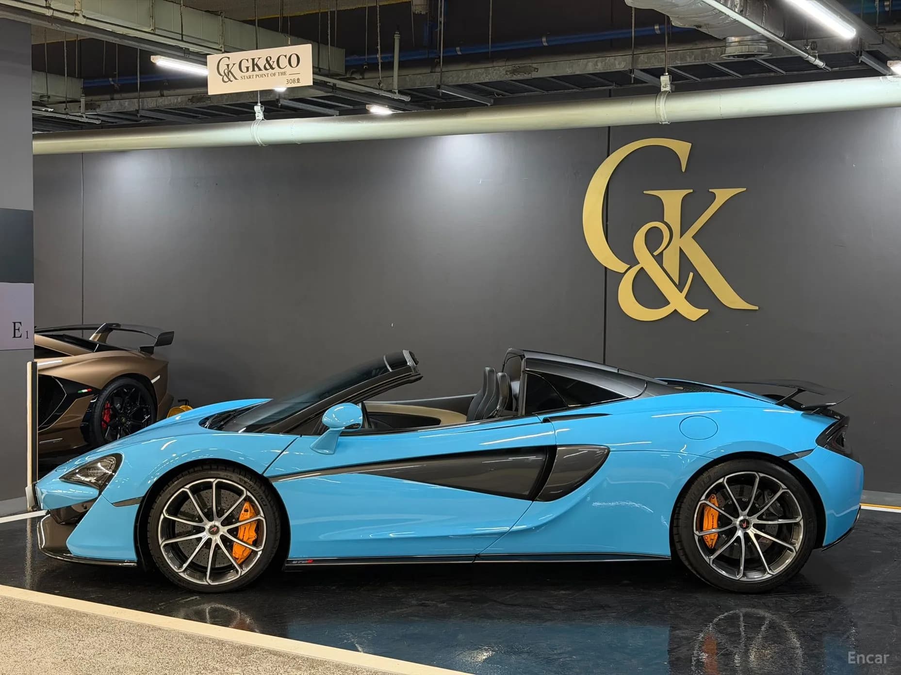 570S