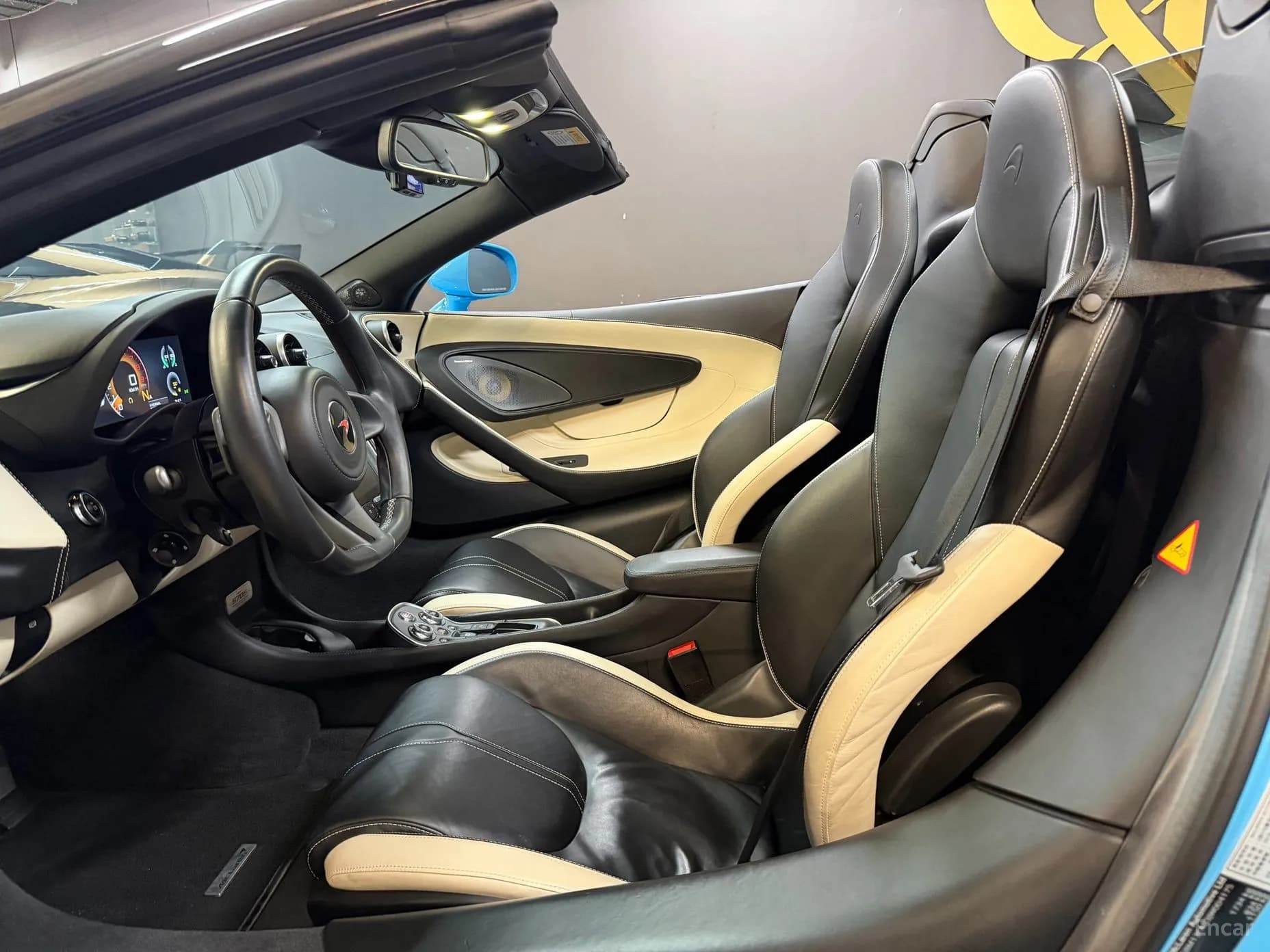 570S