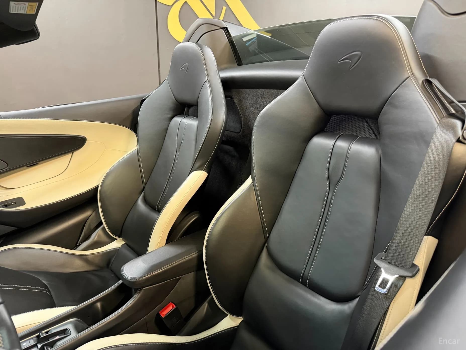 570S