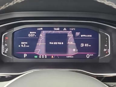 Jetta 7th Generation