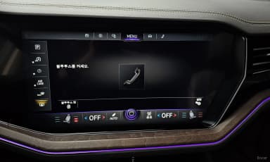 Touareg 3rd Generation