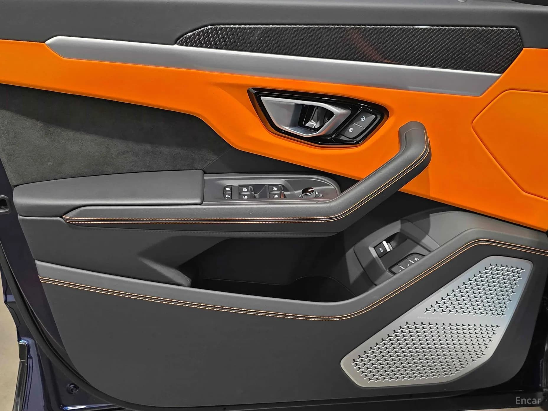 Urus
