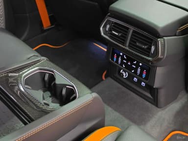 Urus