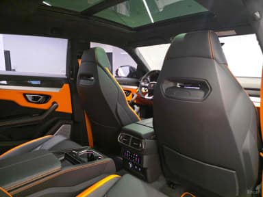 Urus
