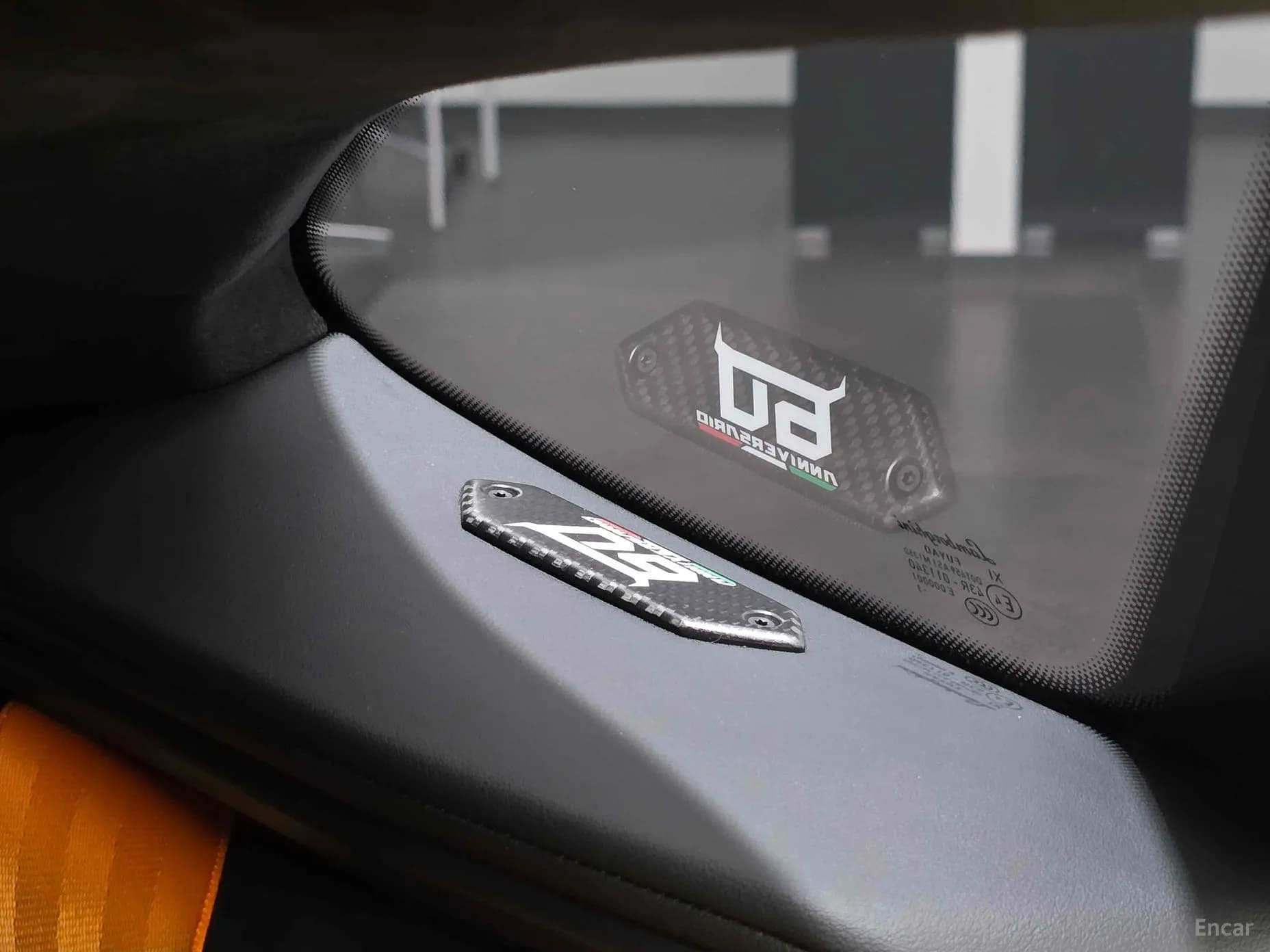 Urus