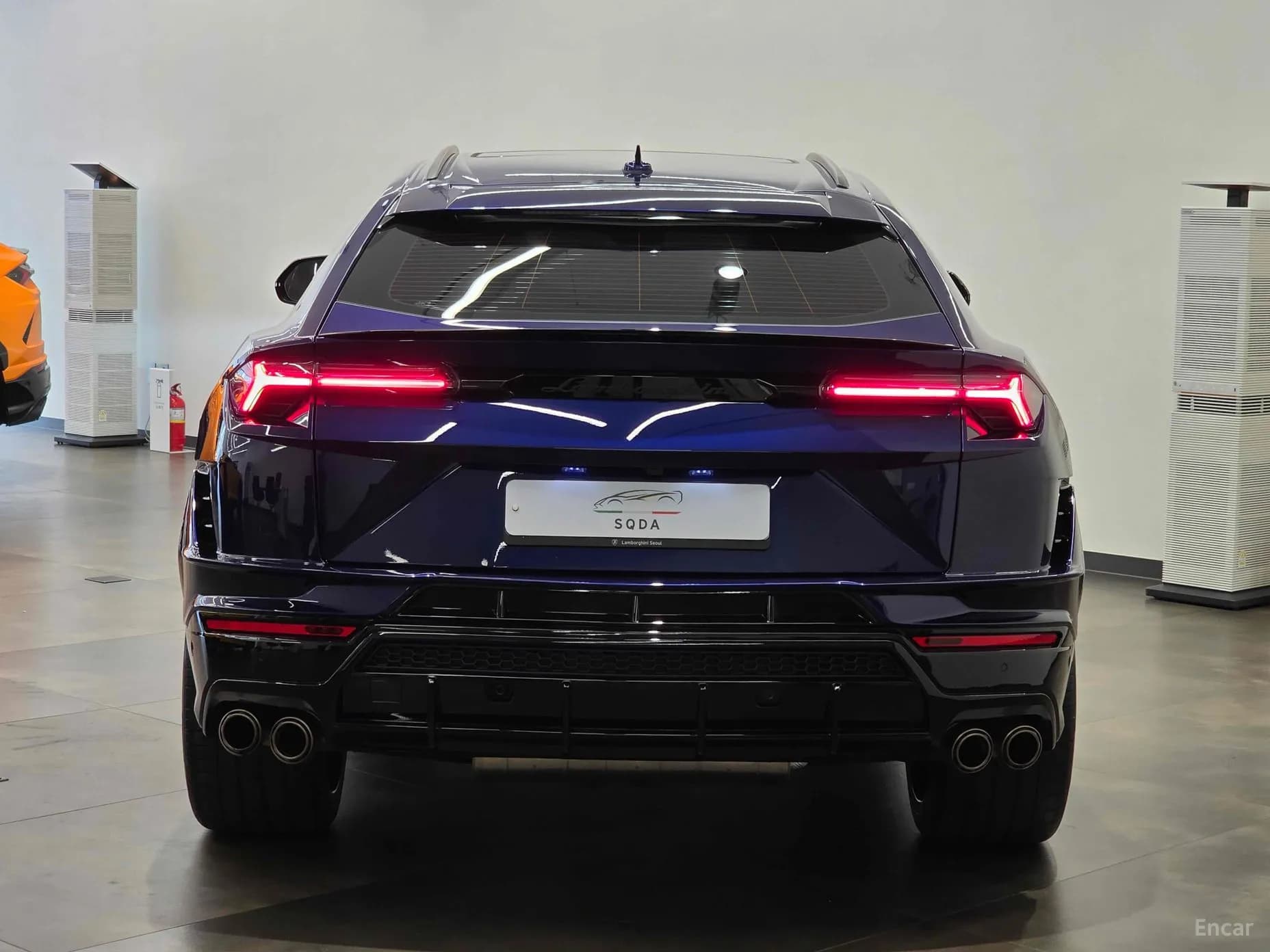 Urus
