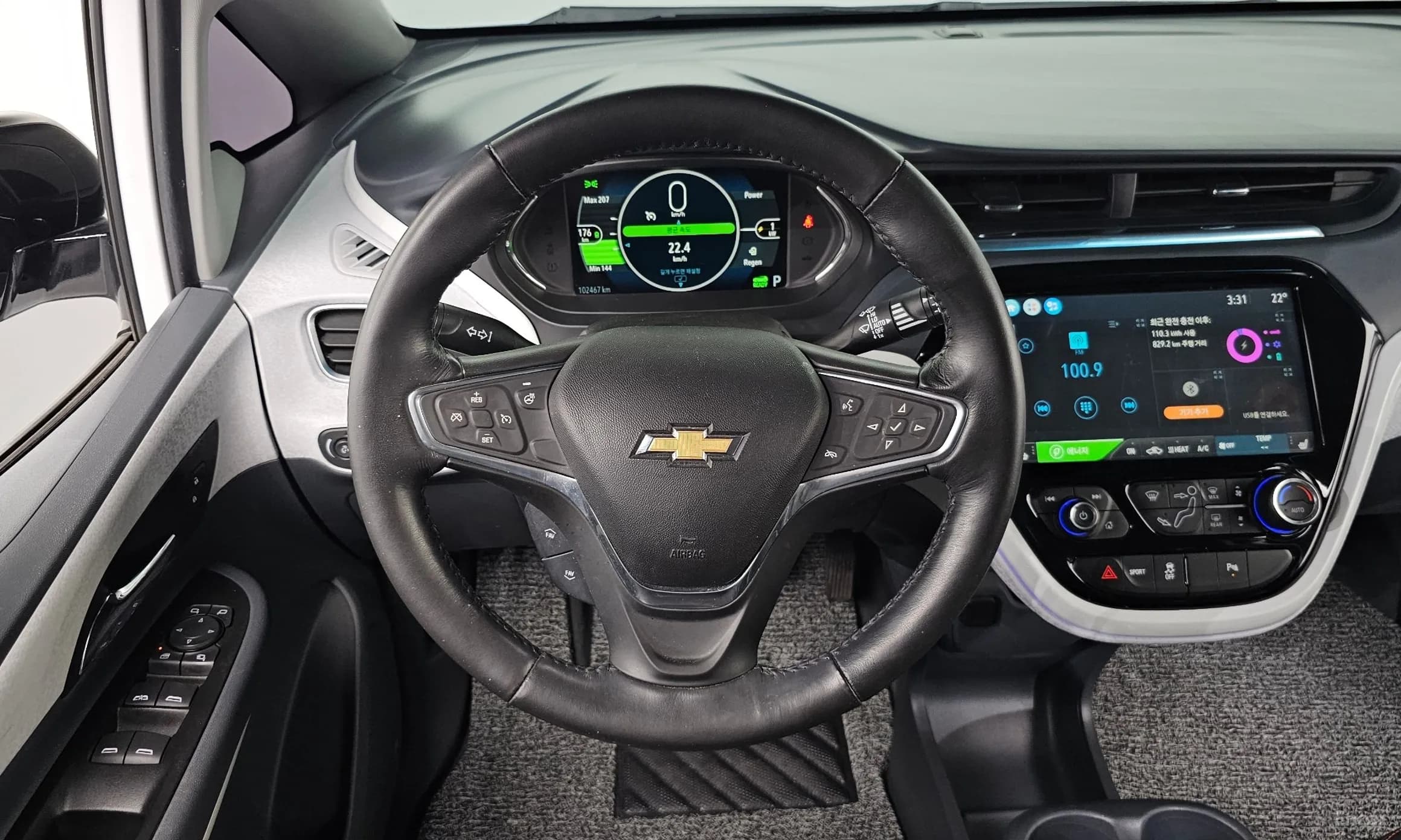 Bolt EV