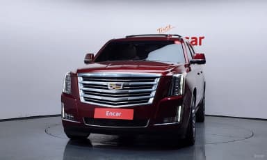 Escalade