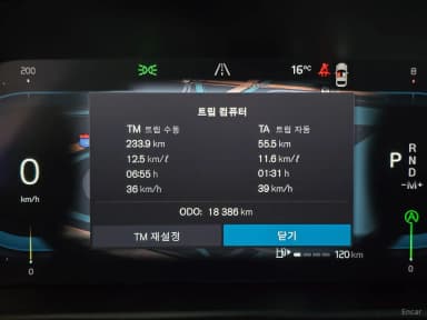 S90
