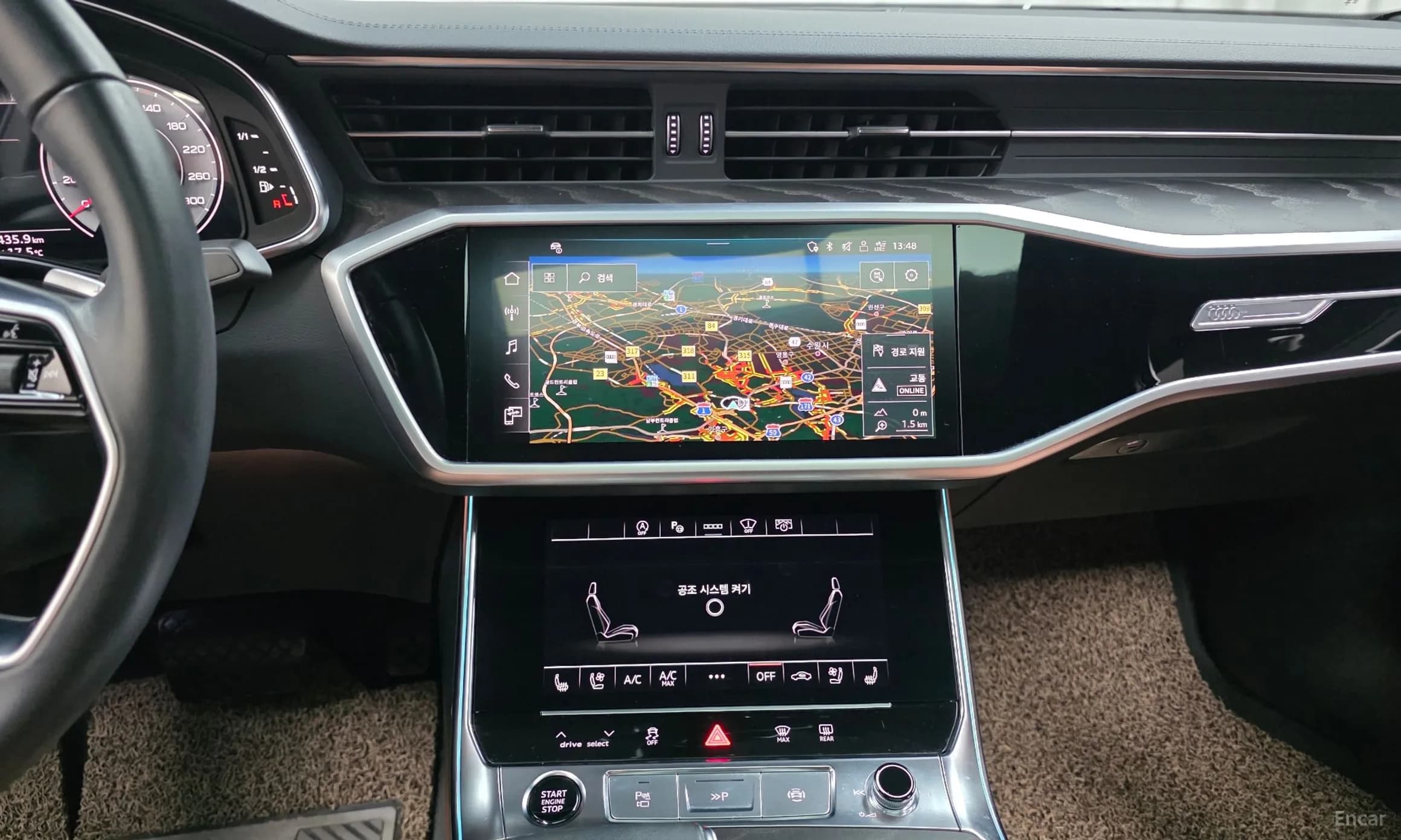 A6 (C8)
