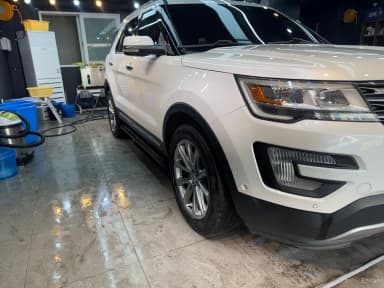 Explorer