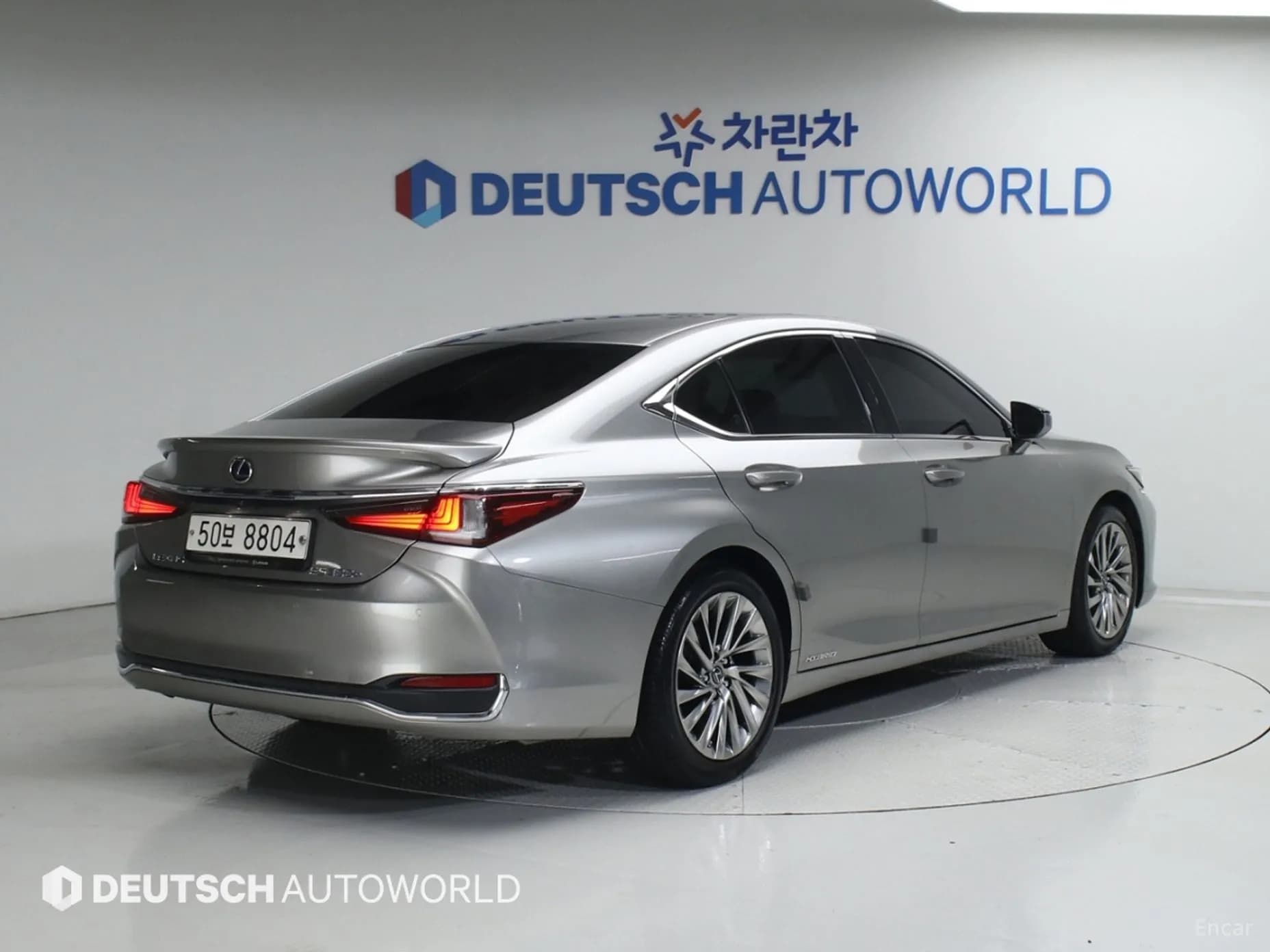 ES300h 7th Generation
