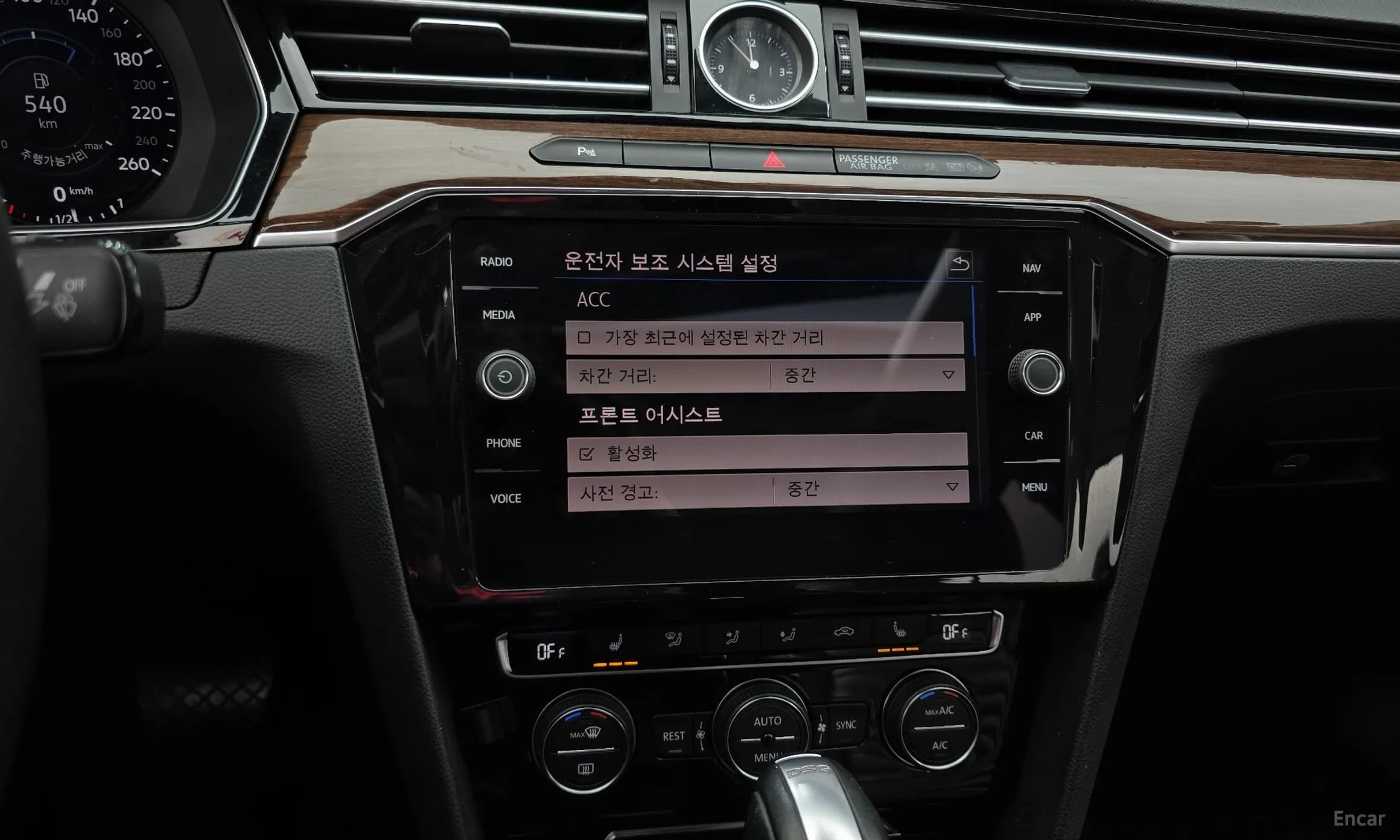 Passat GT (B8)