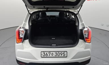 Berry New Tivoli