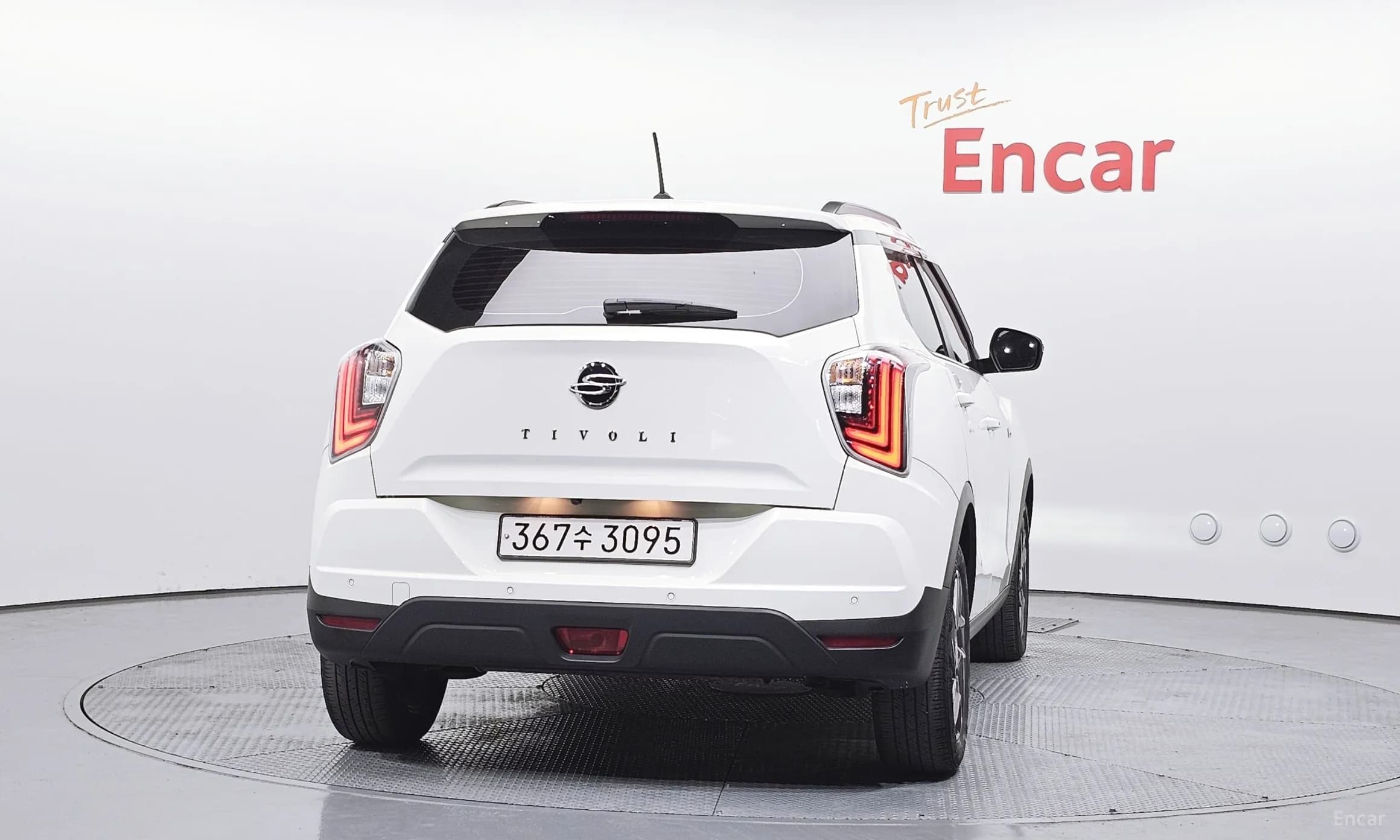 Berry New Tivoli