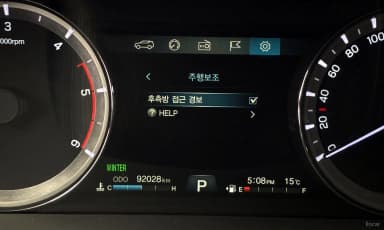 G4 Rexton