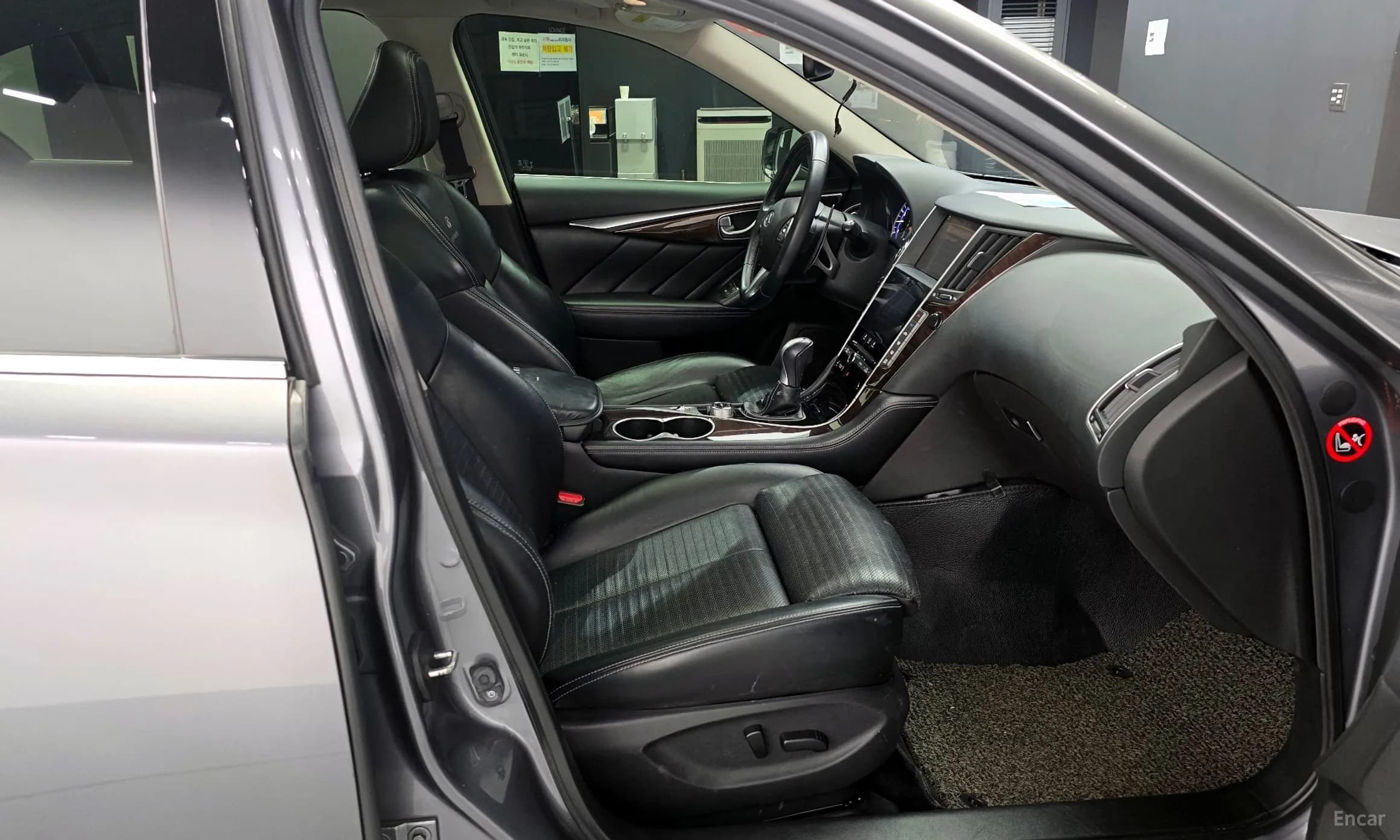 Q50