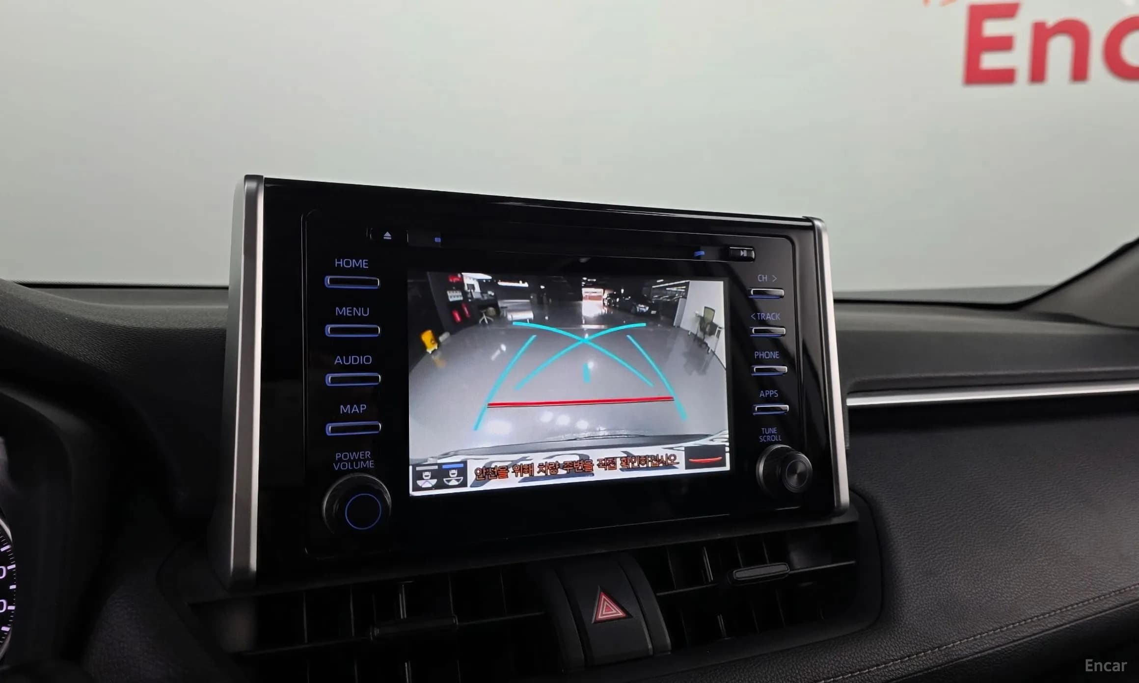 RAV4 5th Generation
