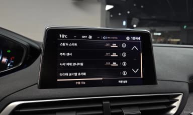 5008 2nd generation