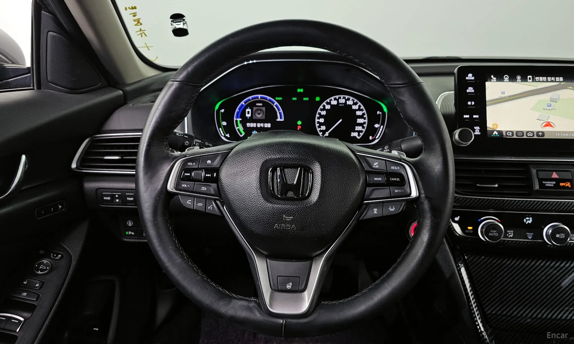 Accord 10th Generation