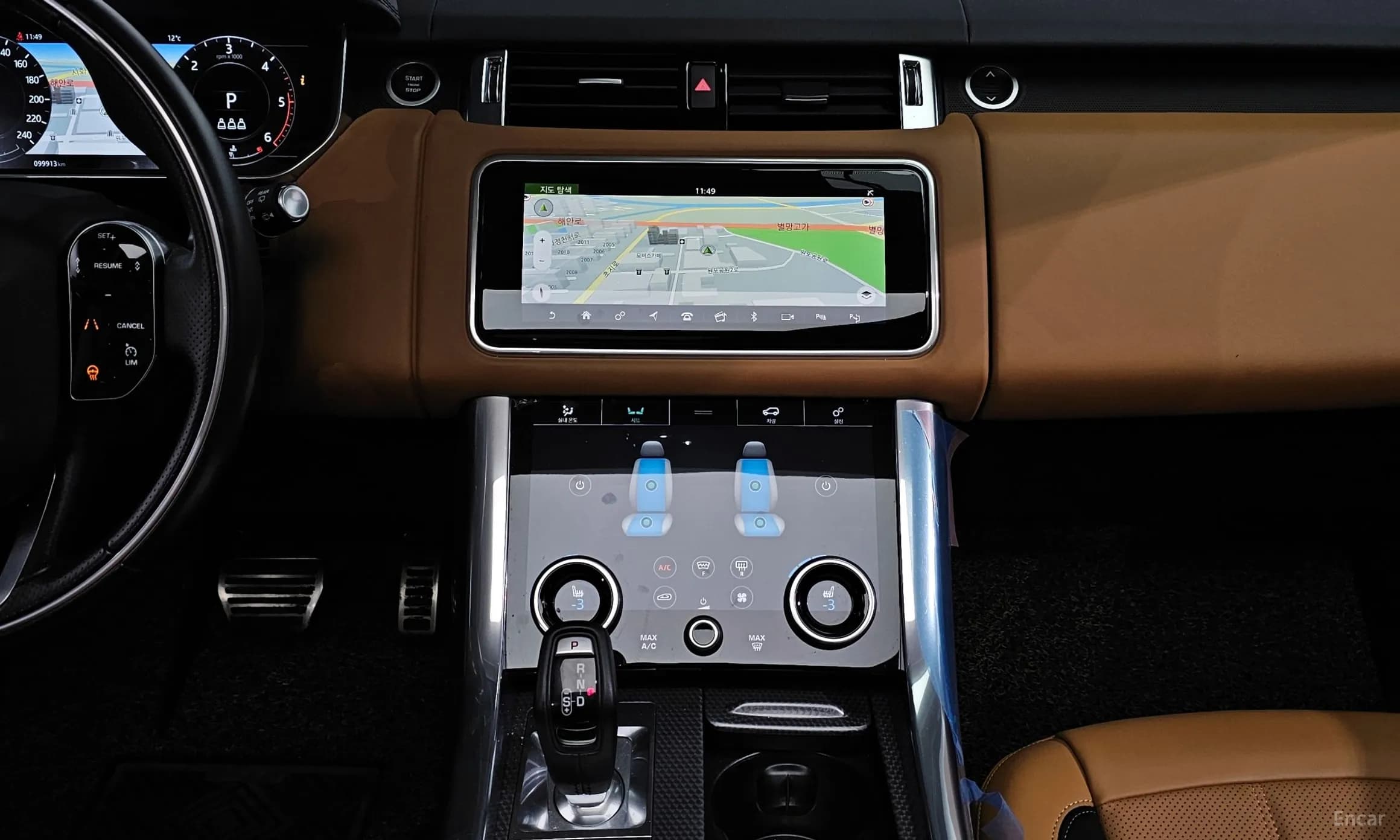 Range Rover Sport 2nd Generation