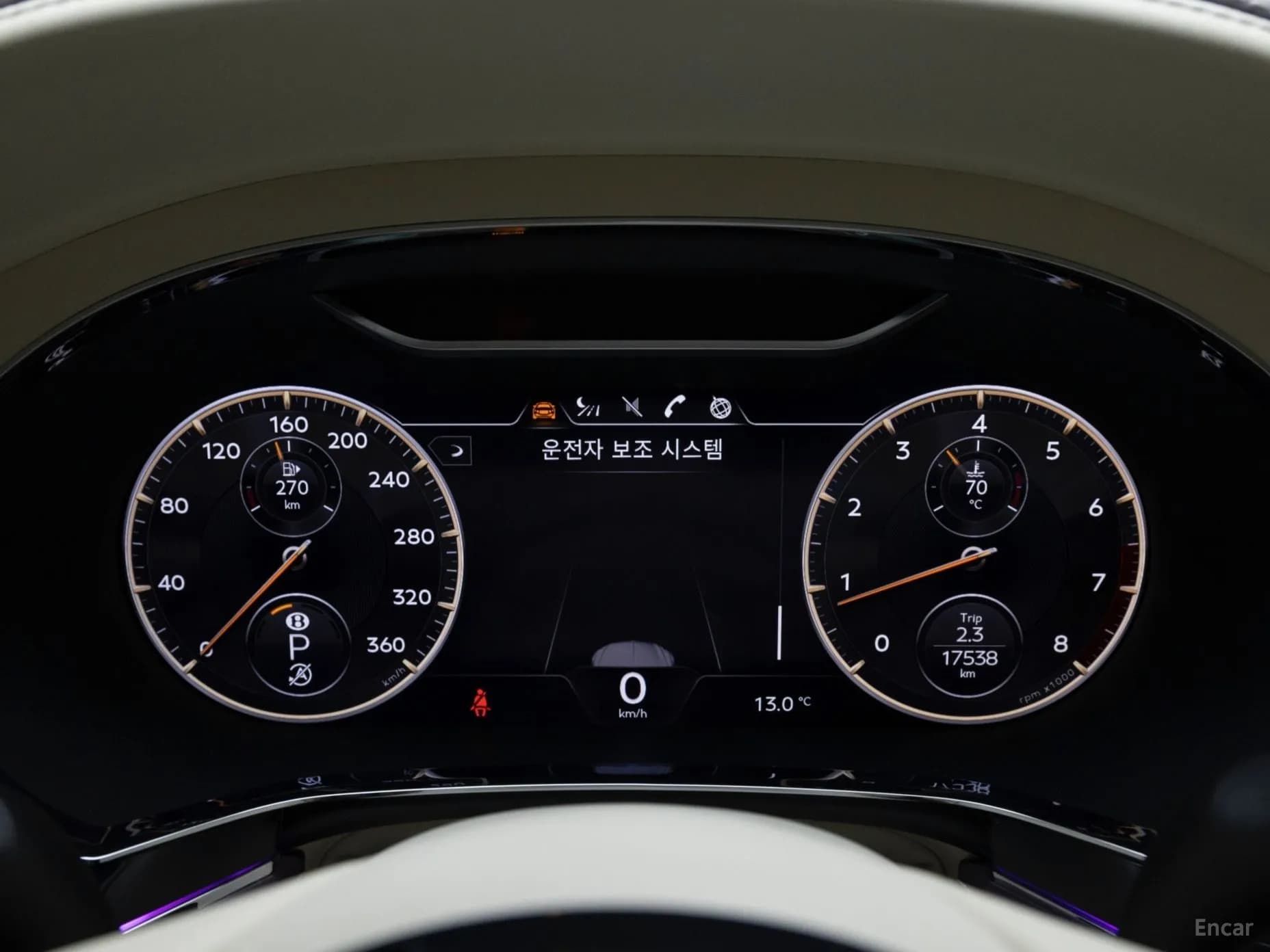 Flying Spur 3rd Generation