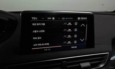 3008 2nd generation