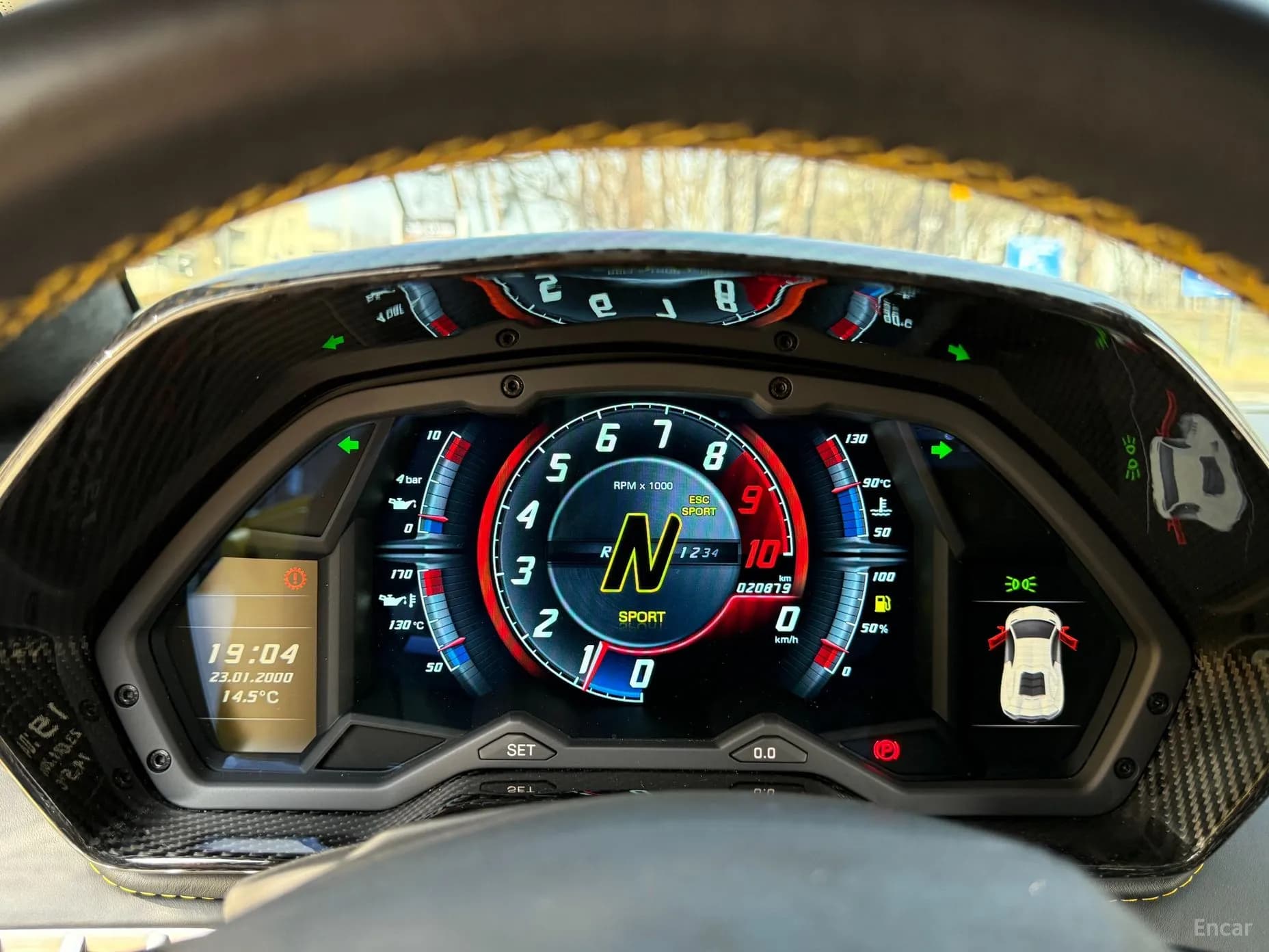 Aventador