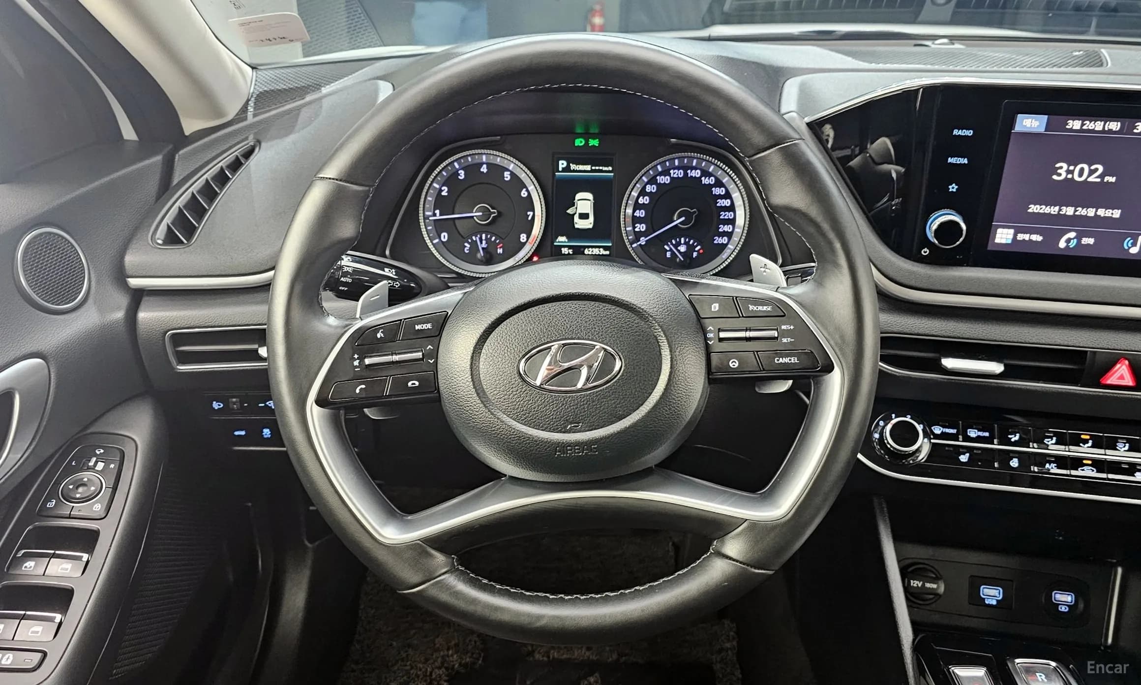Sonata (DN8)