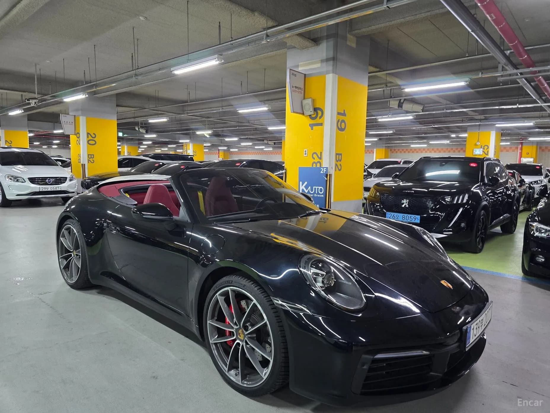 911 (992)