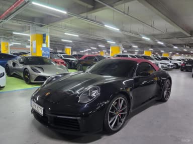 911 (992)