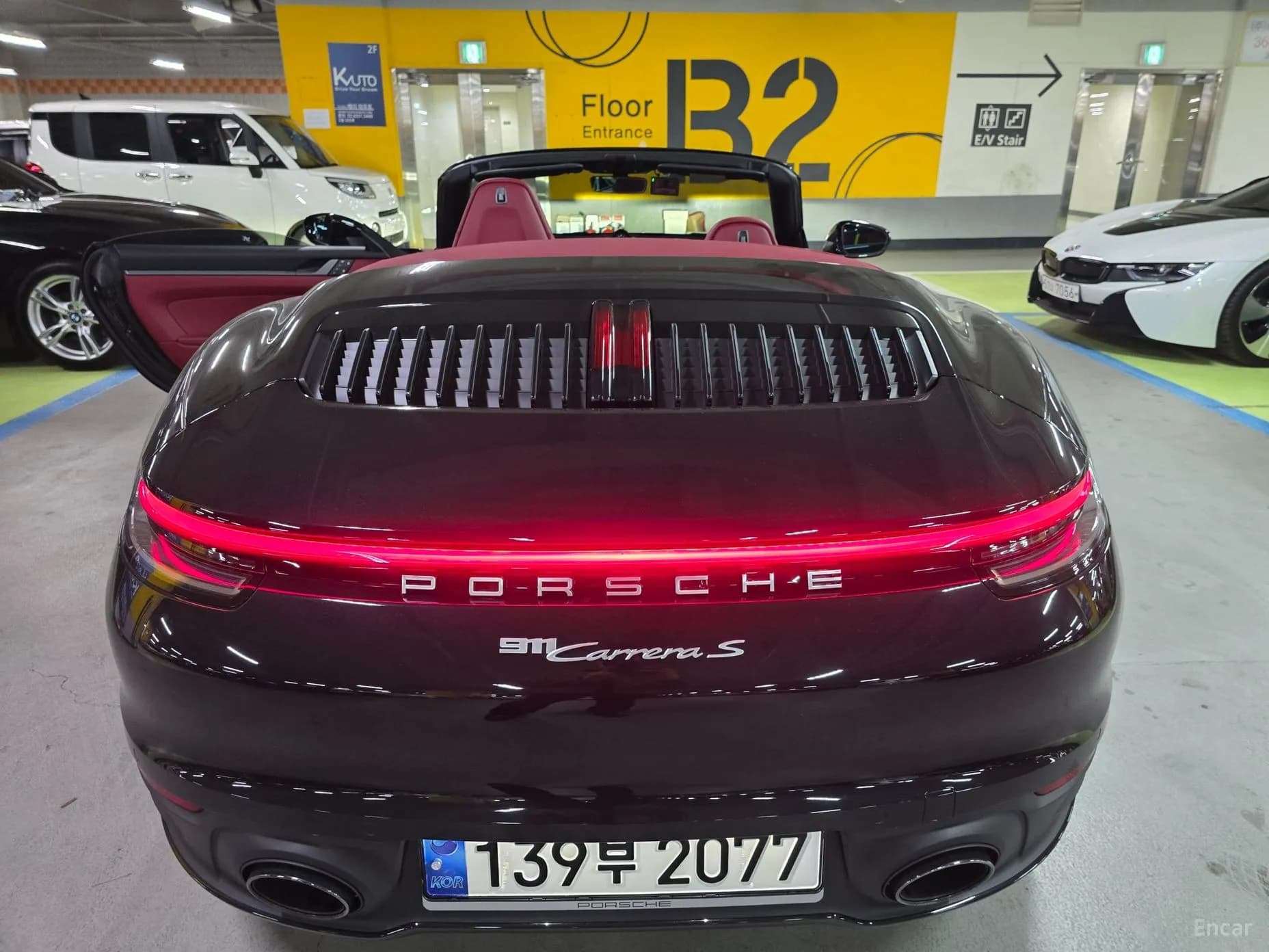 911 (992)