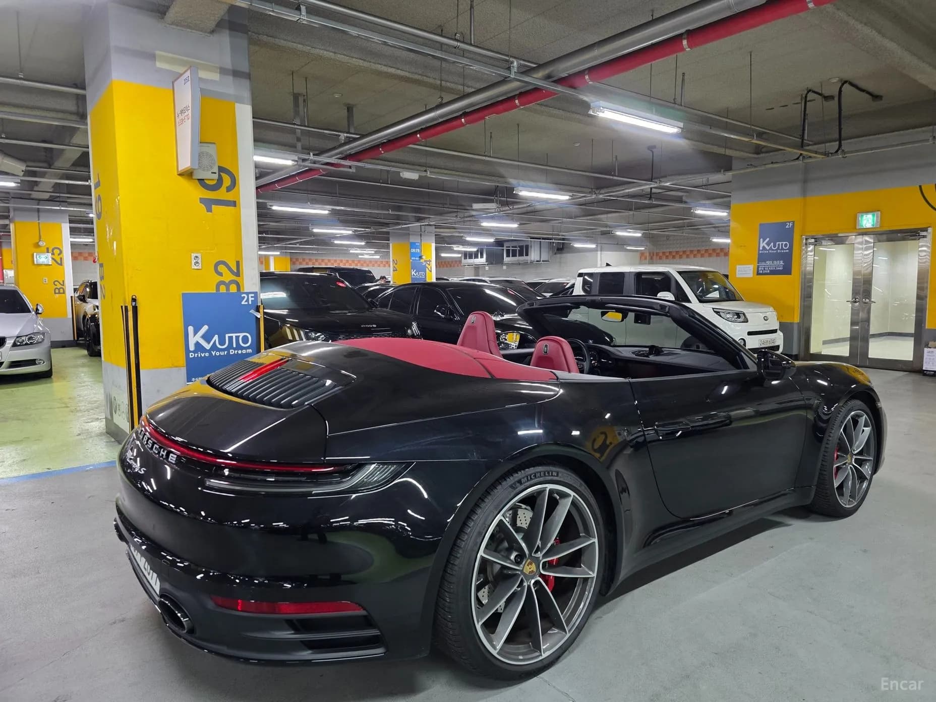 911 (992)
