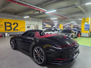911 (992)