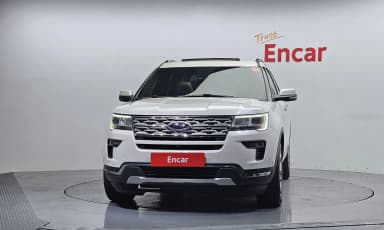 Explorer