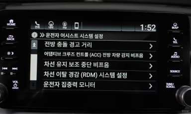 Accord 10th Generation
