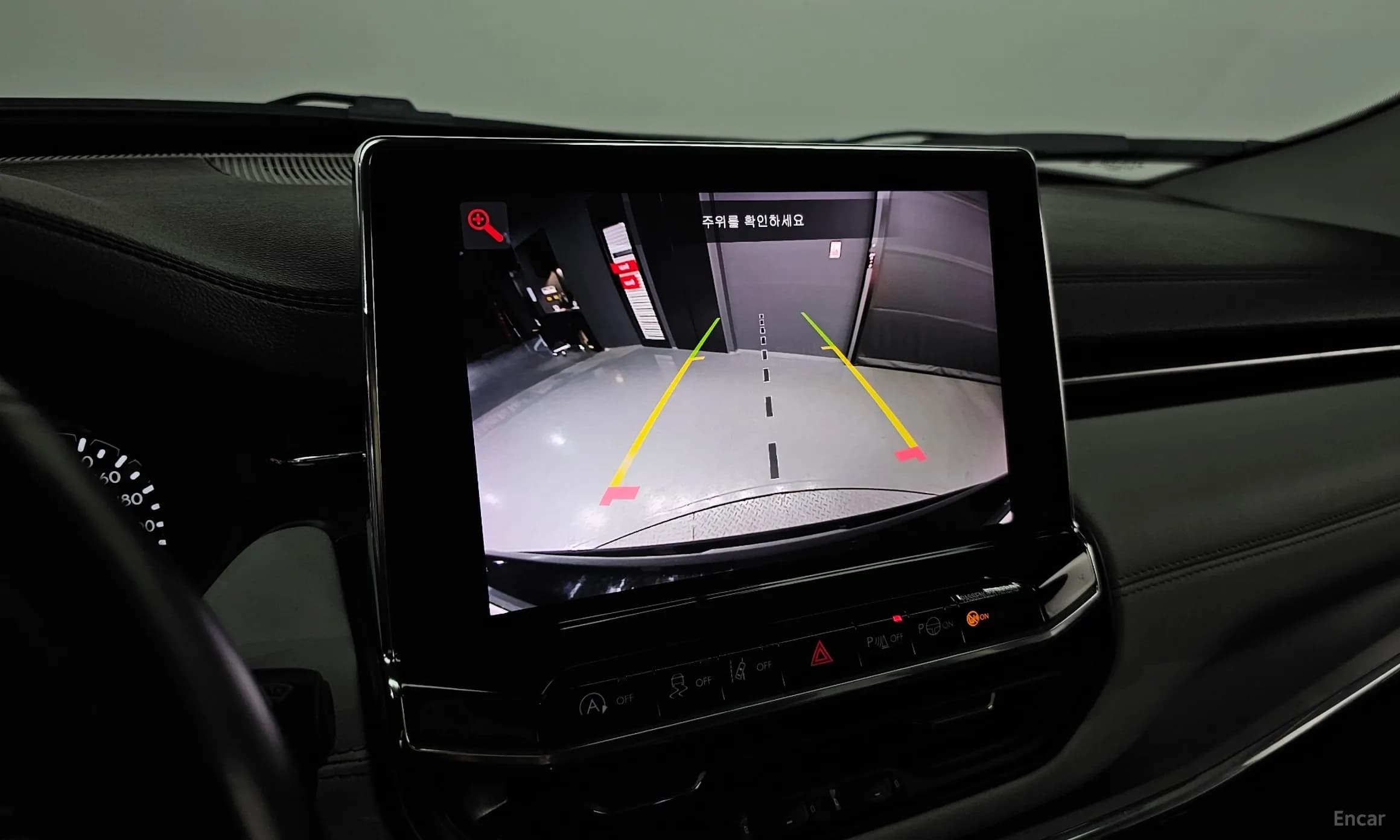 Compass 2nd Generation