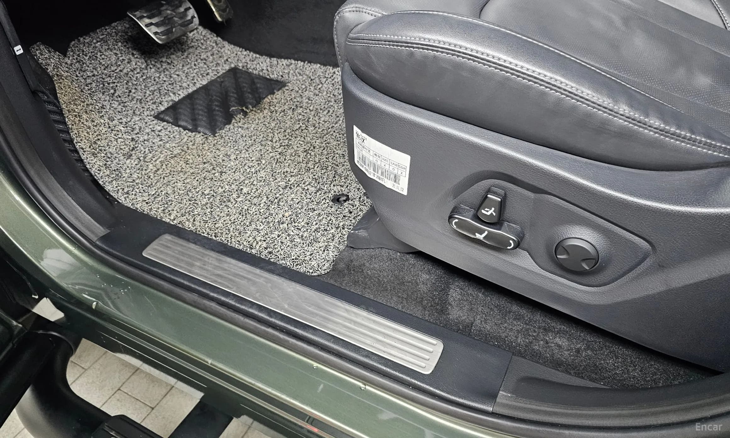 Rexton Sports
