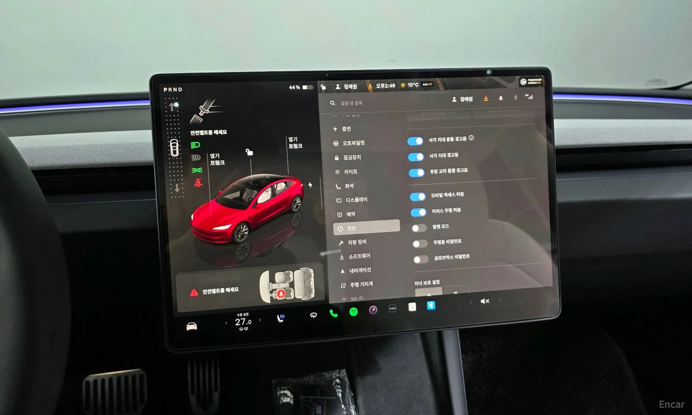 Model 3