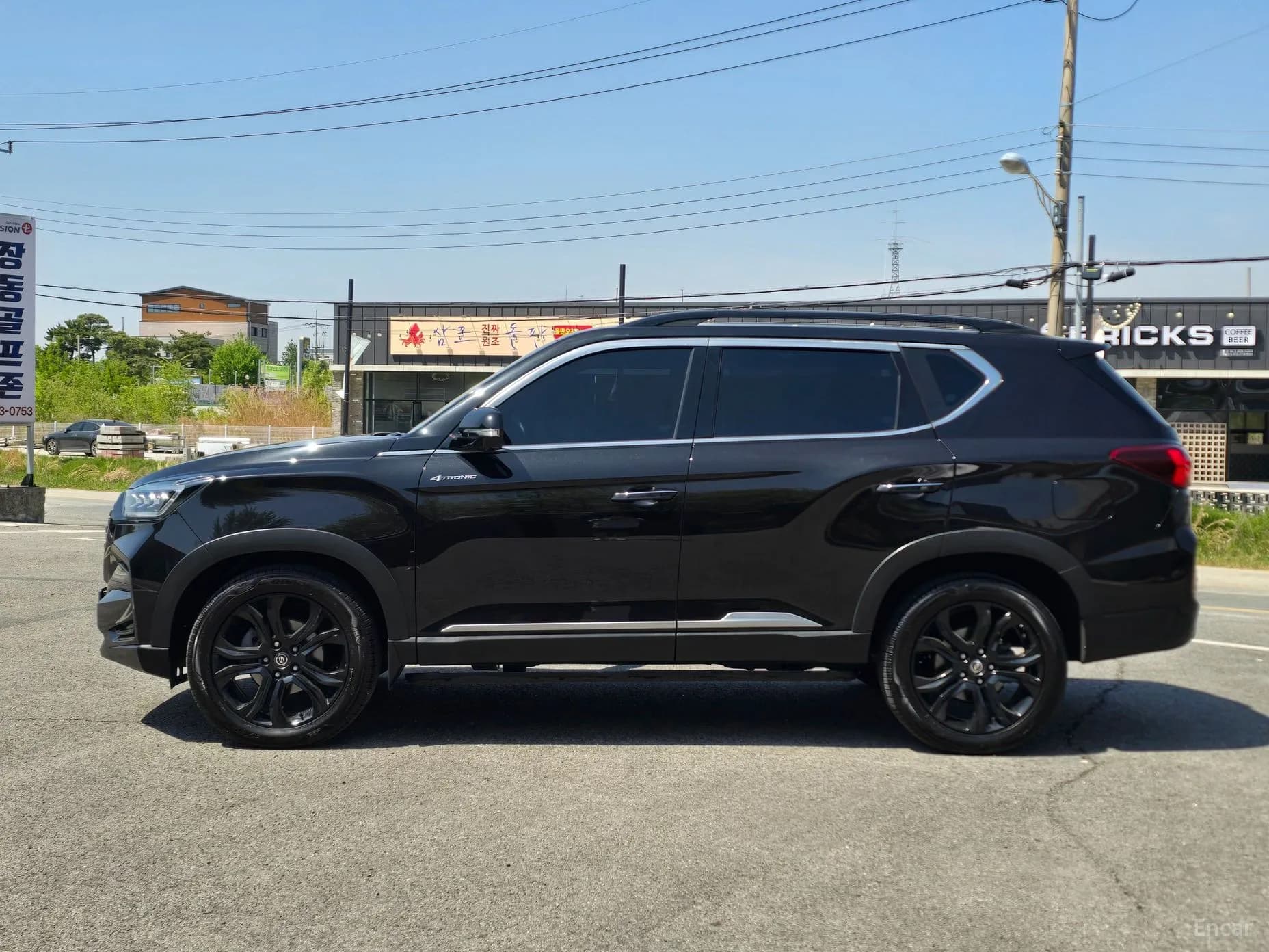 Rexton