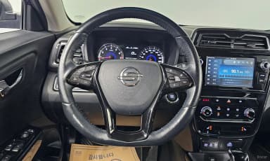 Berry New Tivoli