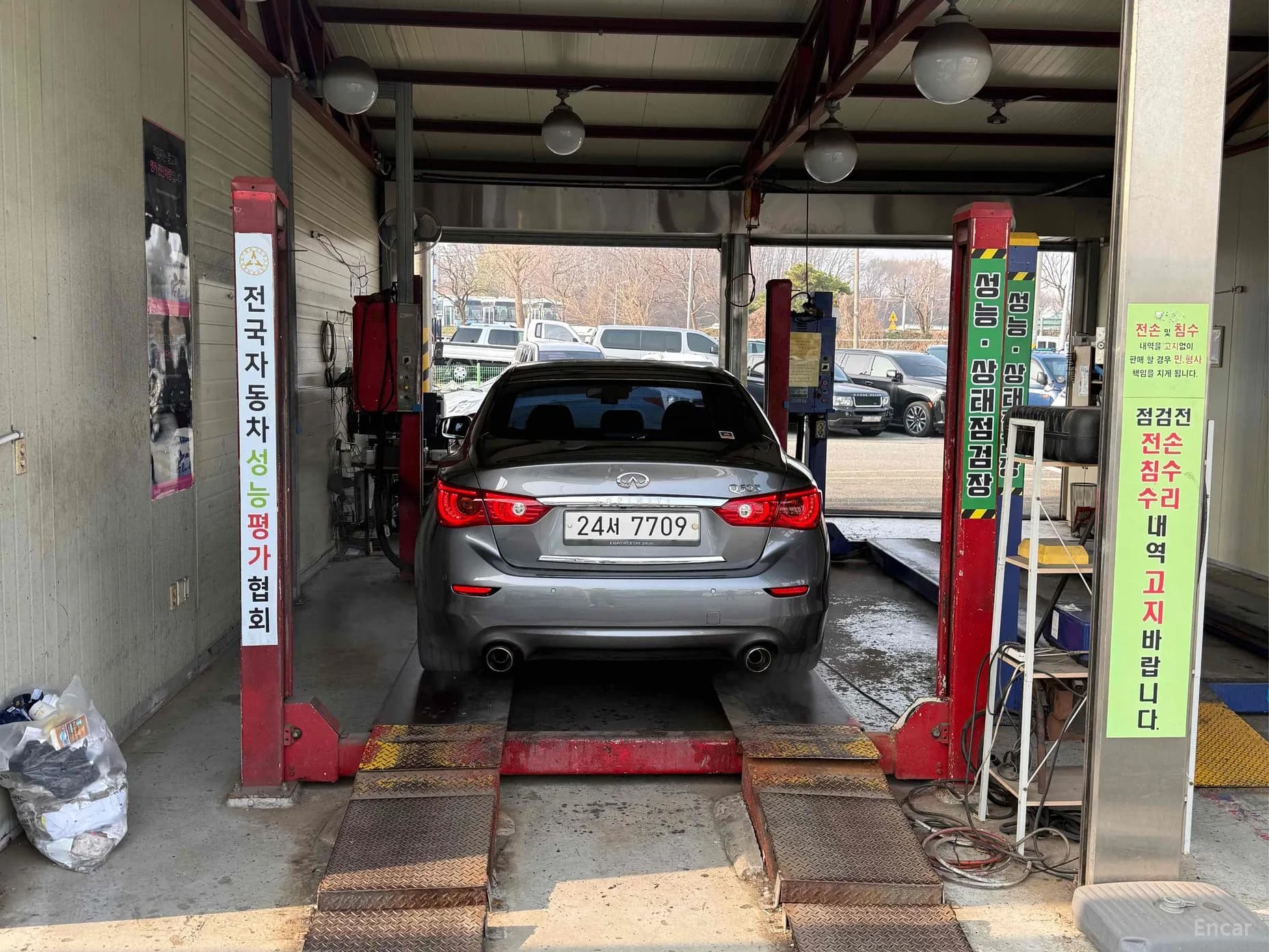 Q50