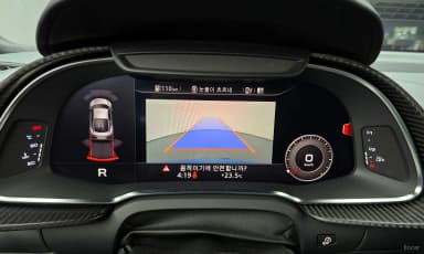 R8 (4S)