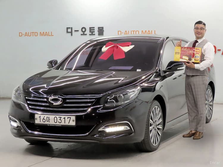 SM7