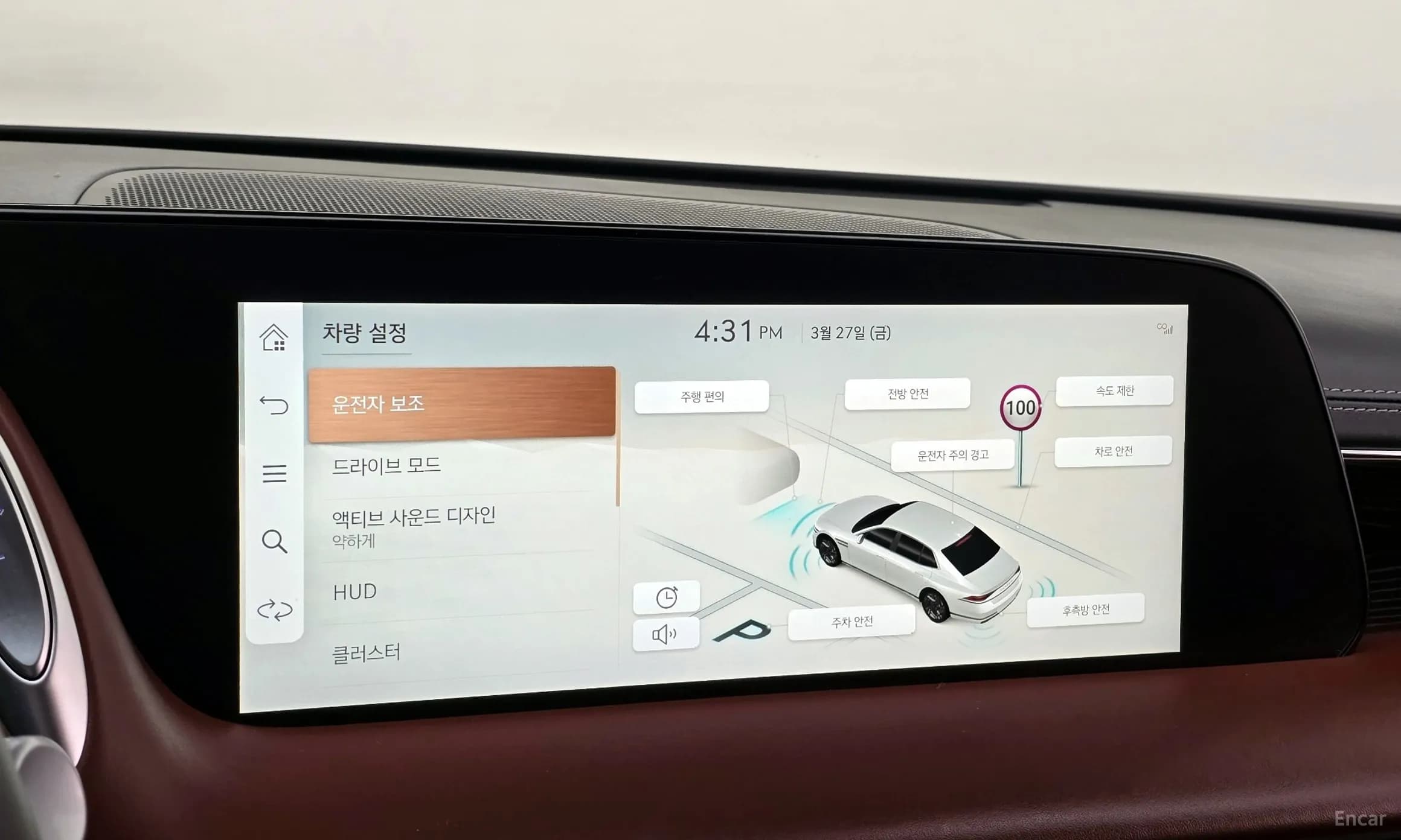 G90 (RS4)