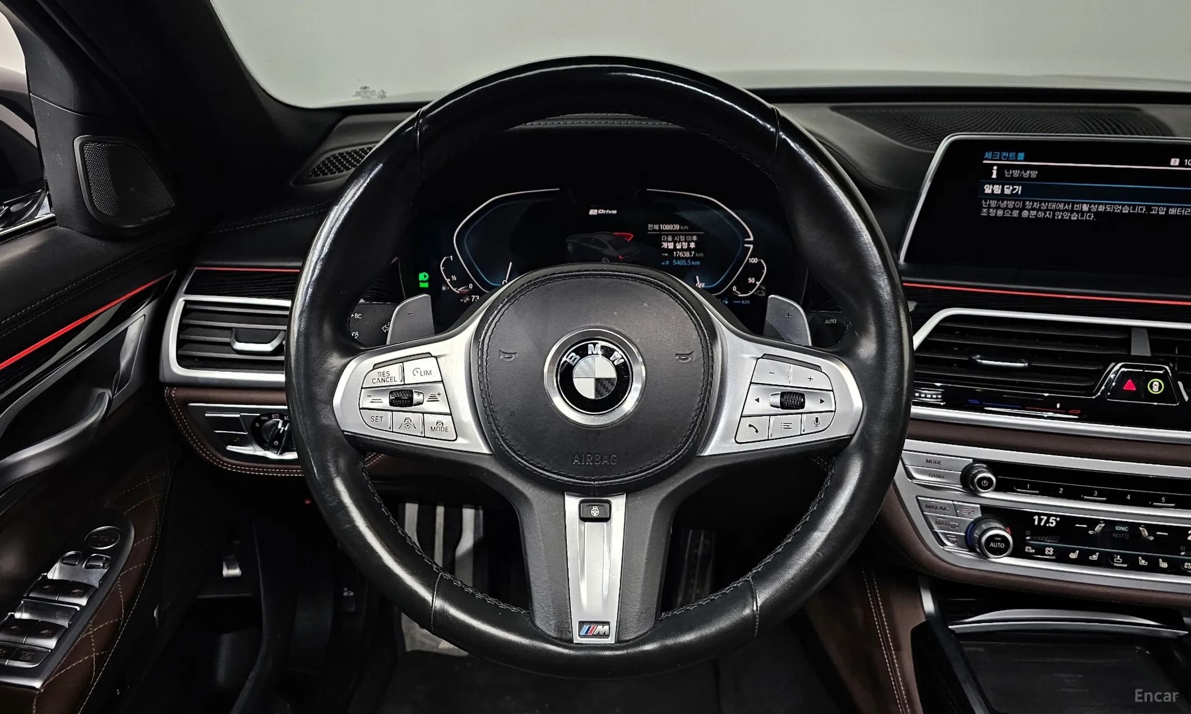 7 Series (G11)
