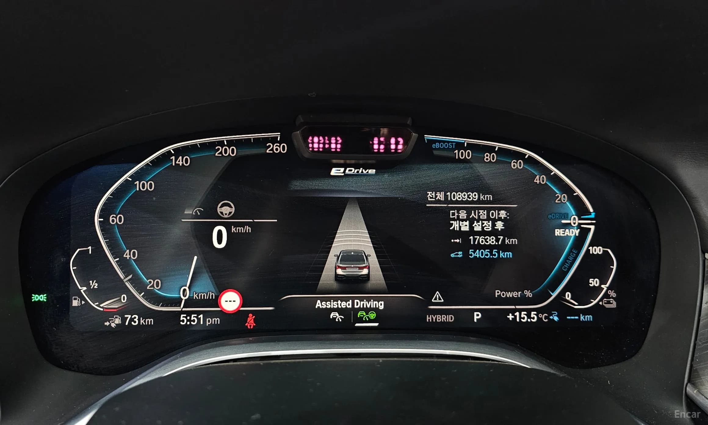 7 Series (G11)