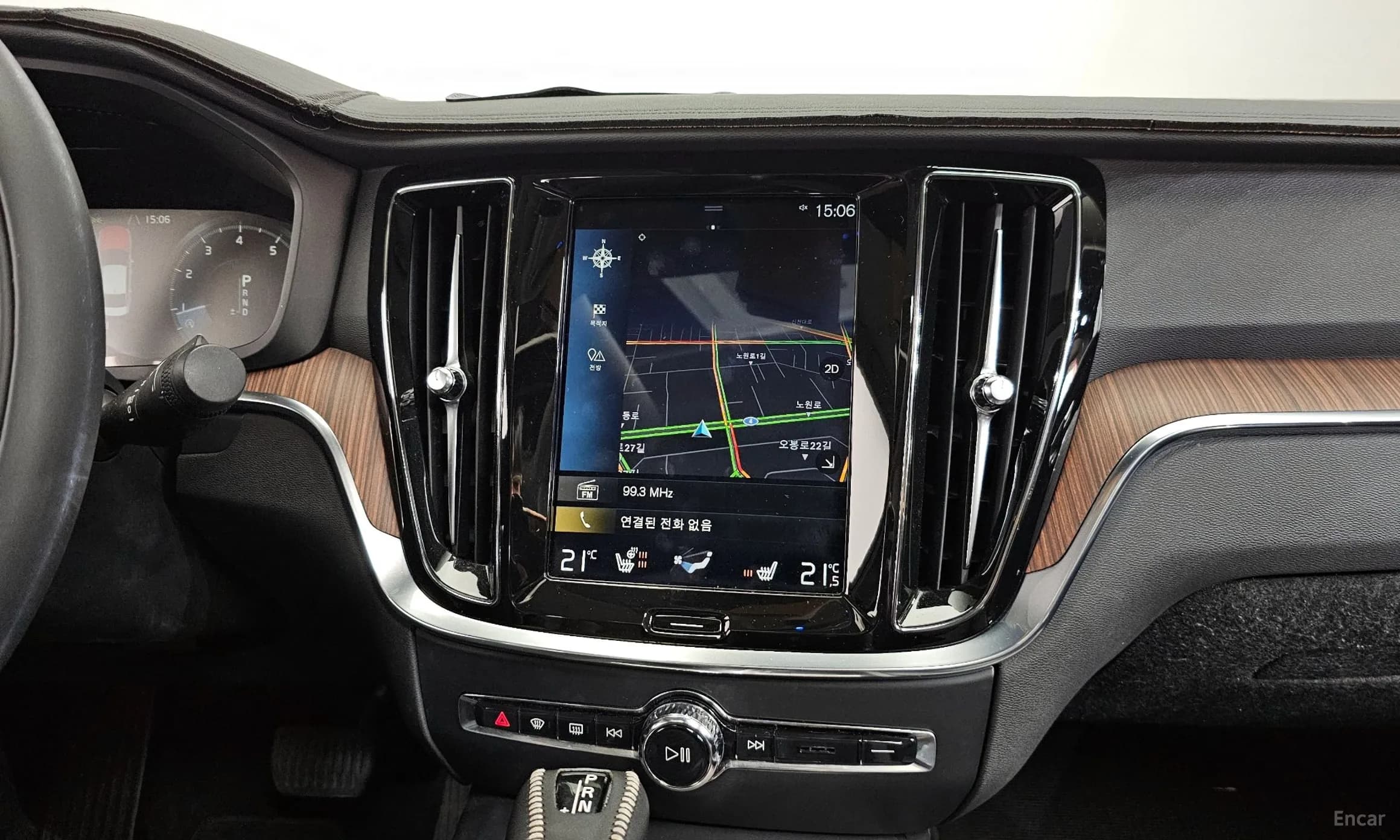S60 3rd Generation