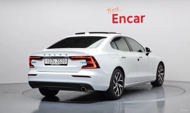 S60 3rd Generation