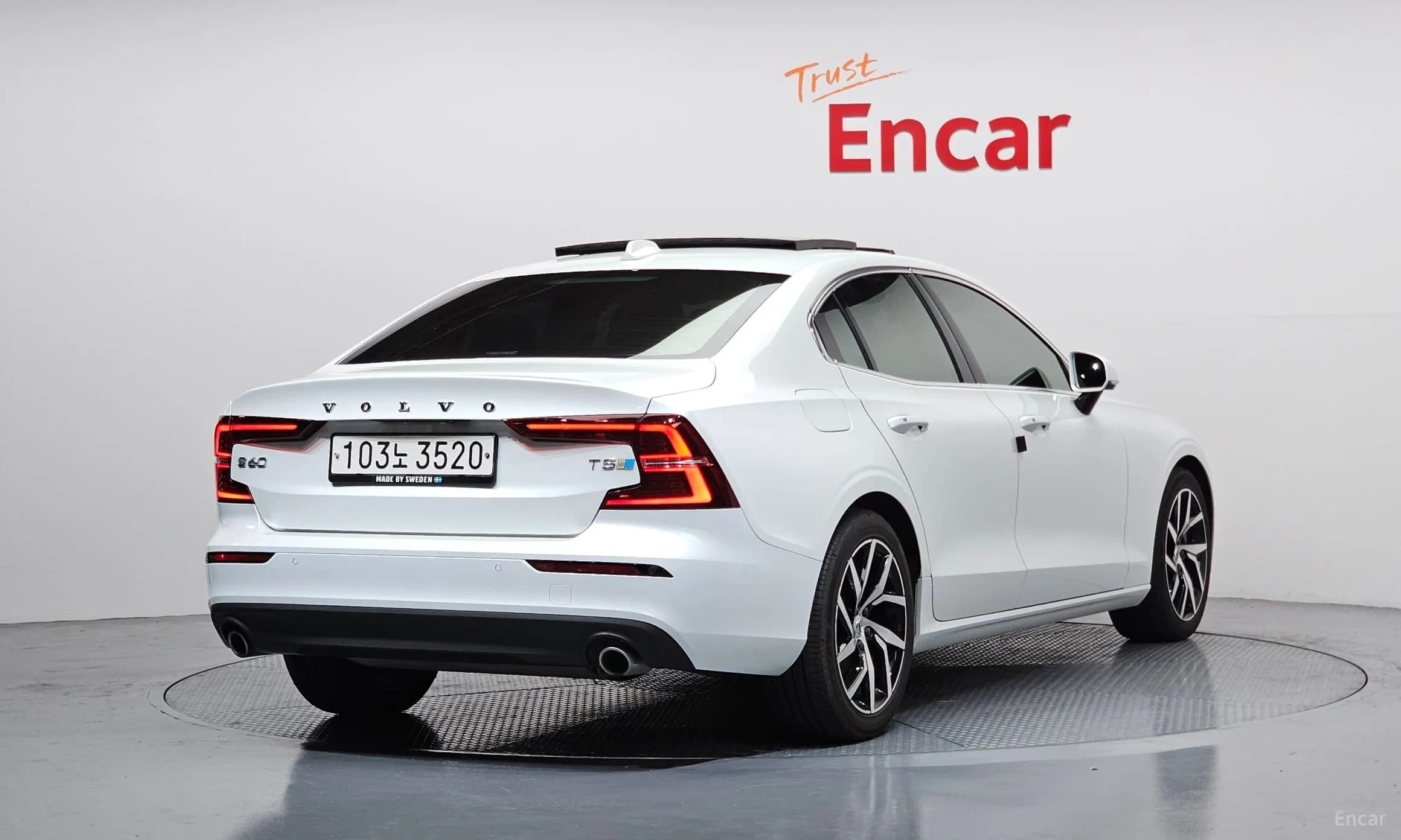 S60 3rd Generation